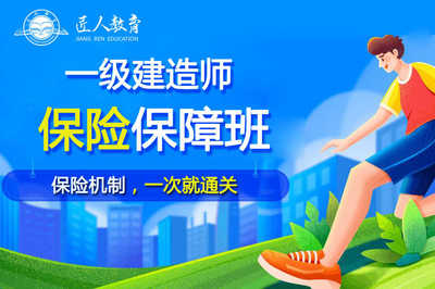 蒲江匠人教育基金從業課程美術圖案設計服務 賦能創意，成就專業人才