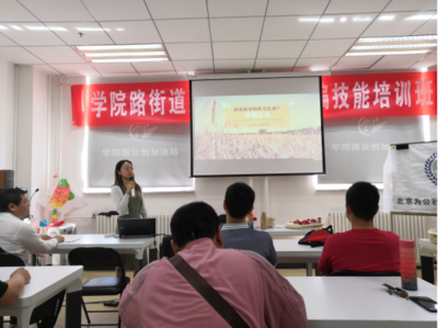 學院路街道開展草編技能體驗活動，領略非遺美術圖案設計魅力