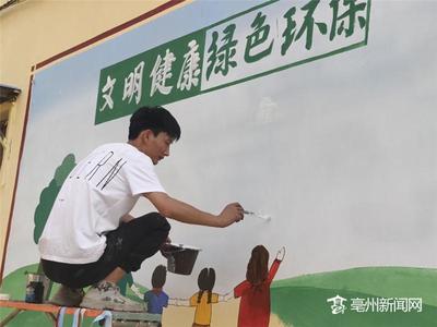 彩繪扮靚小街巷 城市微更新的美術圖案設計服務