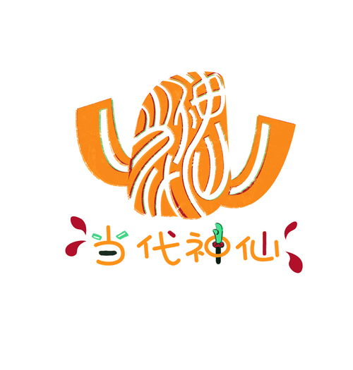 當傳統工藝邂逅現代設計 佛山木版年畫文創產品的插畫風格與包裝藝術