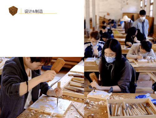 從理論到實(shí)踐 中央美術(shù)學(xué)院家居產(chǎn)品設(shè)計(jì)如何實(shí)現(xiàn)大眾化與利潤(rùn)最大化——以麗水設(shè)計(jì)服務(wù)對(duì)接會(huì)為例